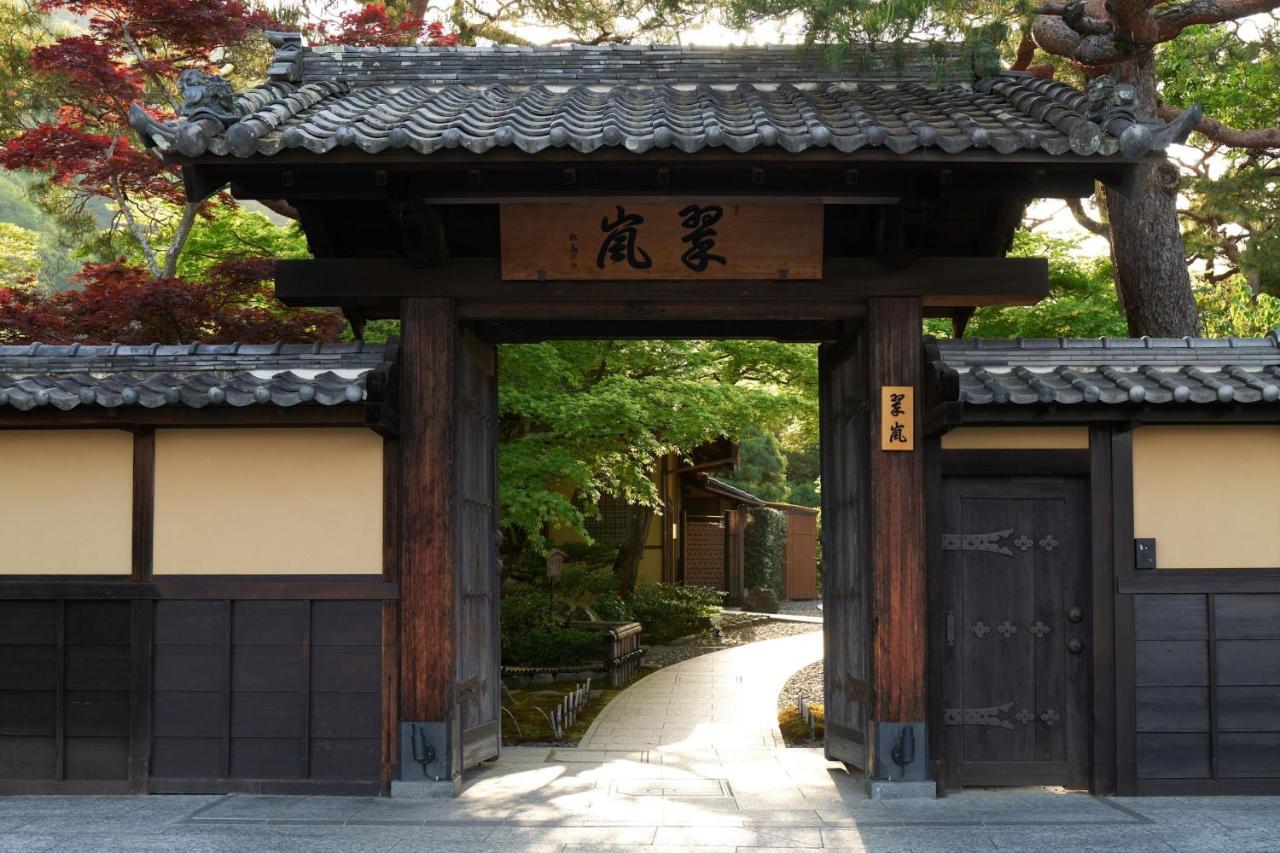 Suiran, A Luxury Collection Hotel, Kyoto Ngoại thất bức ảnh