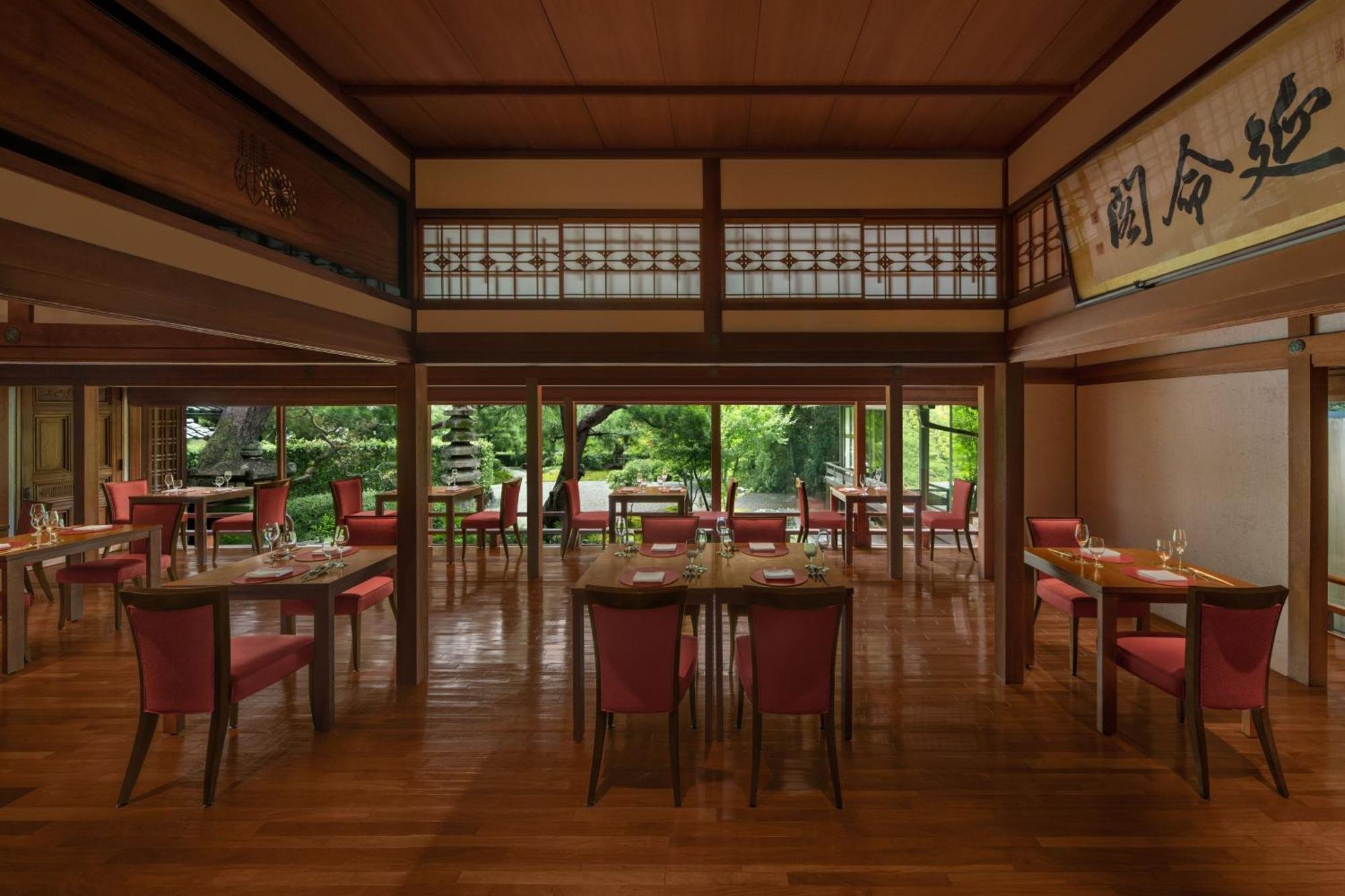 Suiran, A Luxury Collection Hotel, Kyoto Ngoại thất bức ảnh