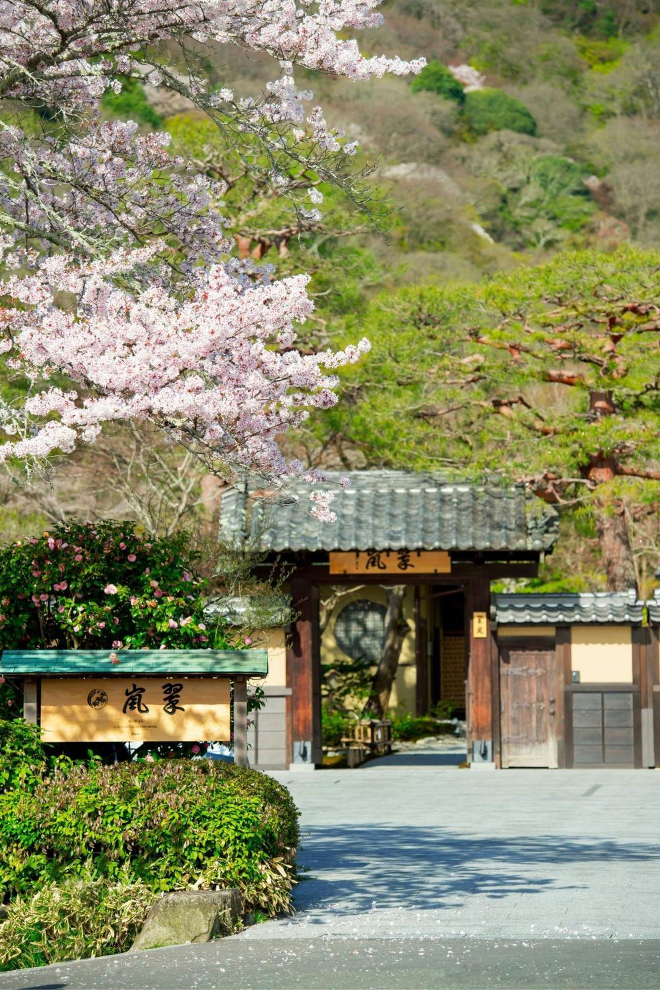 Suiran, A Luxury Collection Hotel, Kyoto Ngoại thất bức ảnh